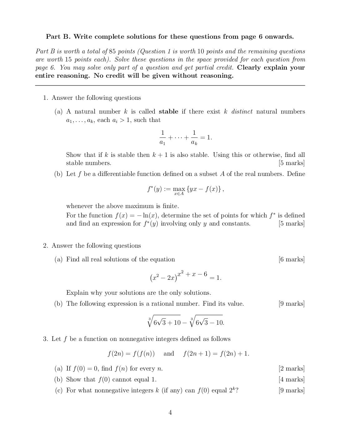 CMI Entrance Exam 2018 Question Papers PDF with Solutions (4 Papers)