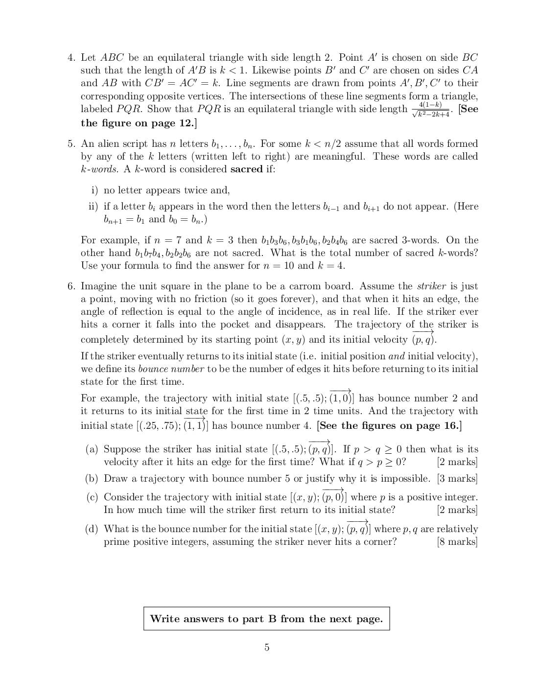 CMI Entrance Exam 2018 Question Papers PDF with Solutions (4 Papers)