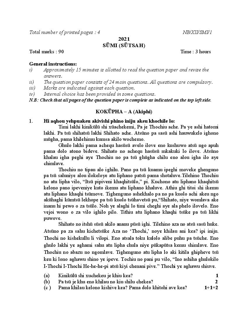 NBSE Class 12 Question Paper 2021 for Sumi - Page 1