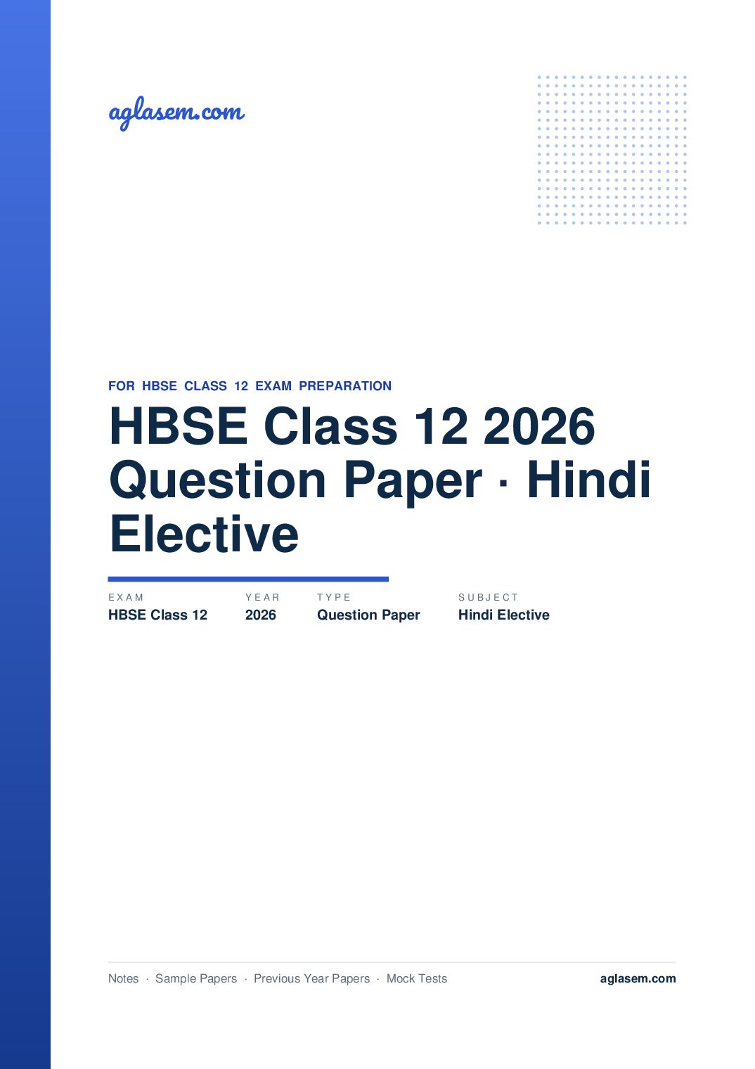 HBSE Class 12 Question Paper 2026 Hindi Elective - Page 1 of 17