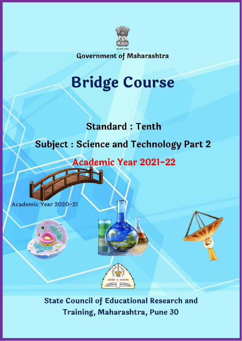 Maharashtra Bridge Course for Class 10 Science Part 2 - Page 1