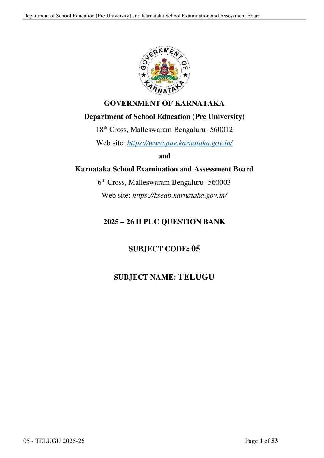 Karnataka 2nd PUC Question Bank 2026 Telugu - Page 1 of 53