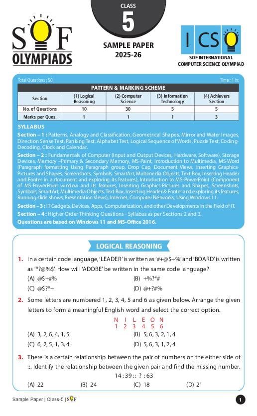 SOF ICSO Sample Paper 2026 Class 5 - Page 1