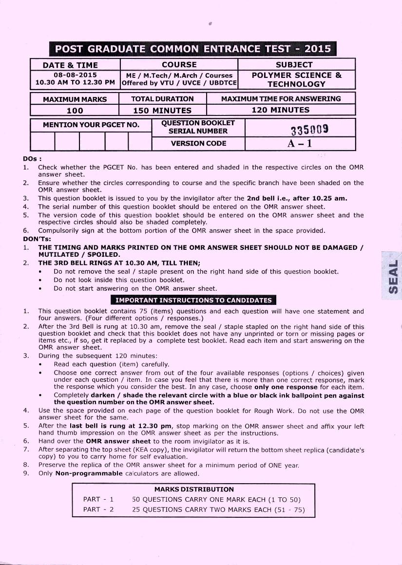 Karnataka PGCET 2015 Question Paper Polymer Science and Technology - Page 1