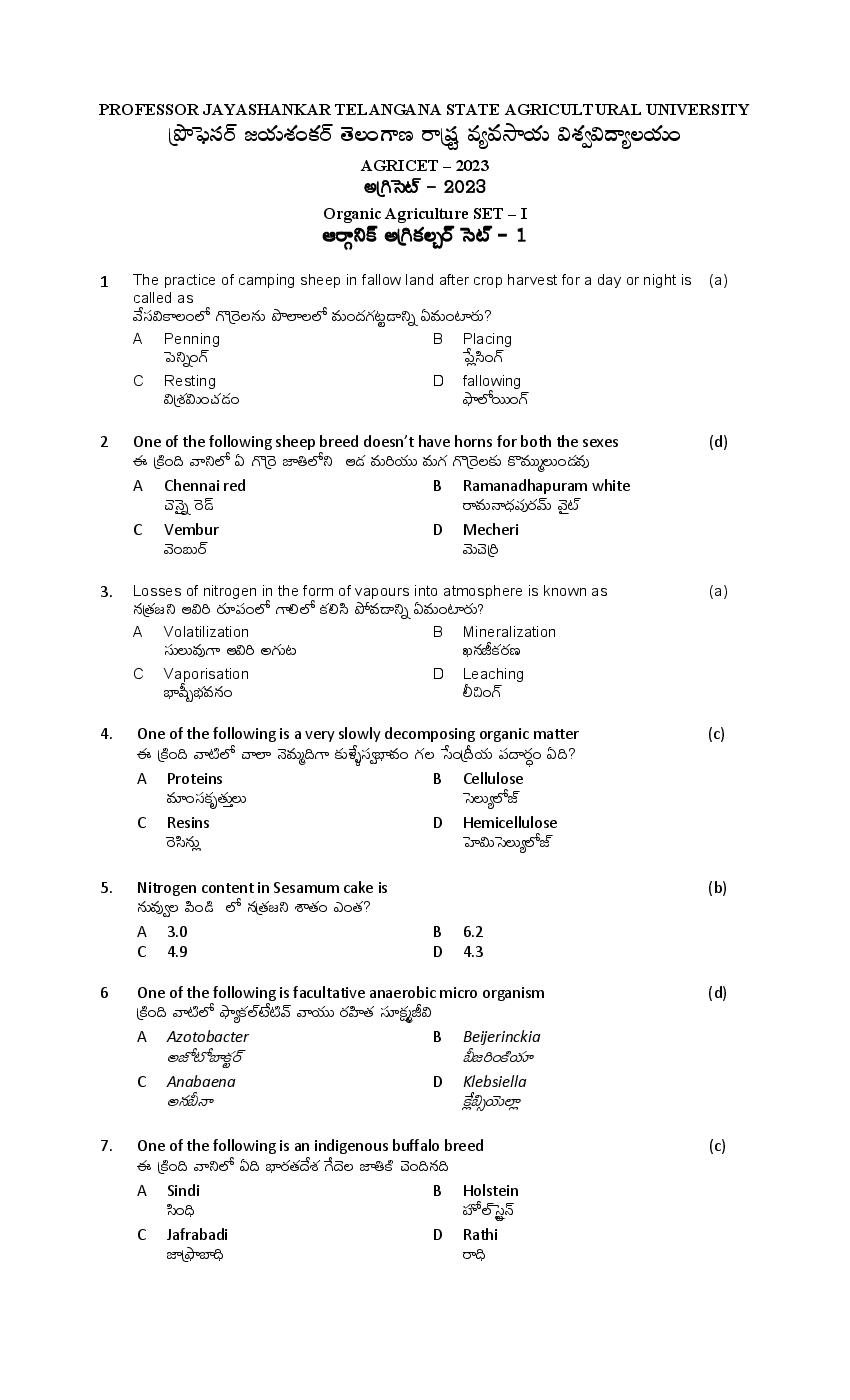 TS AGRICET 2023 Question Paper with Answer Key Organic Agriculture