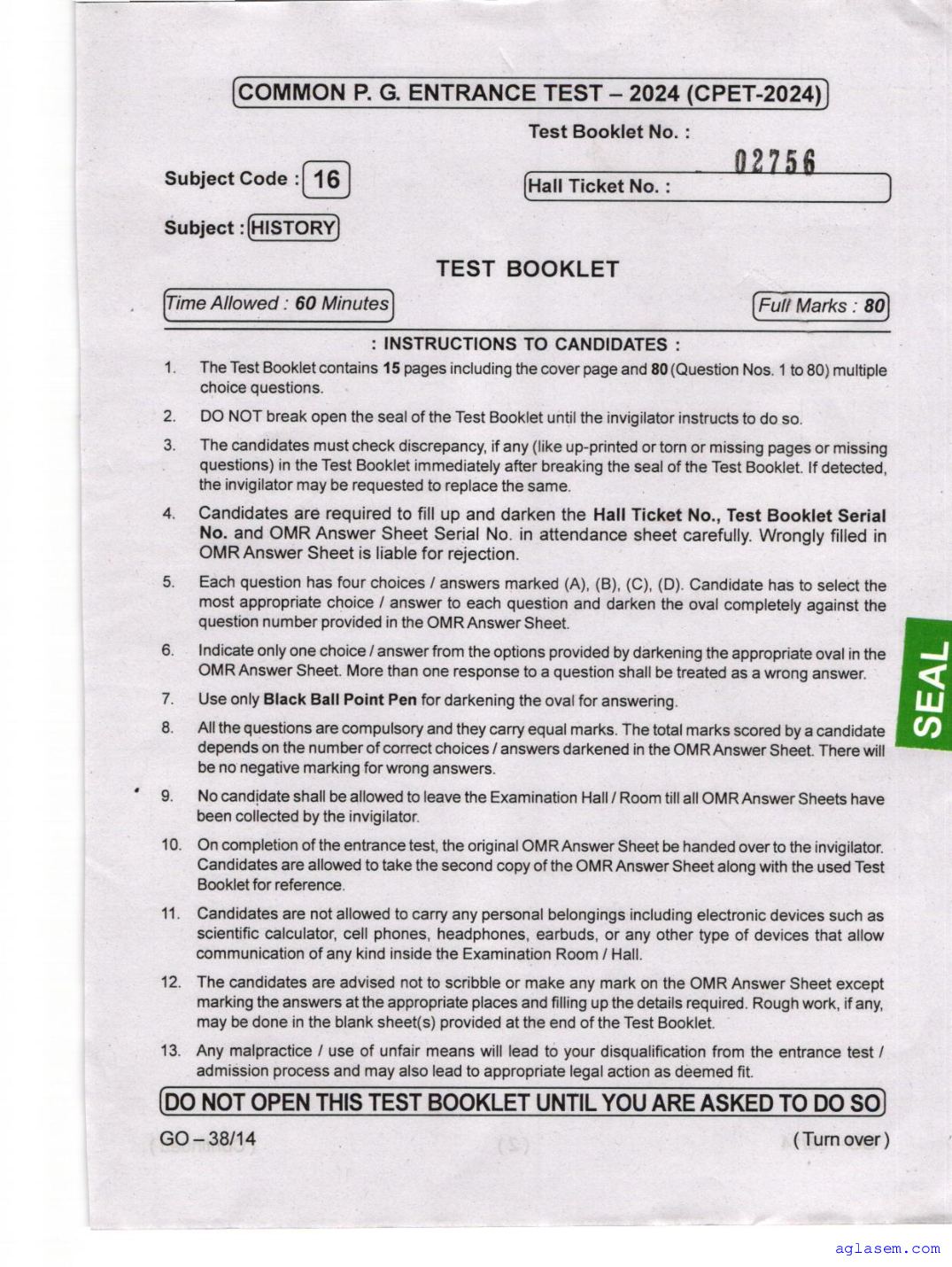 Odisha CPET 2024 Question Paper History - Page 1 of 16