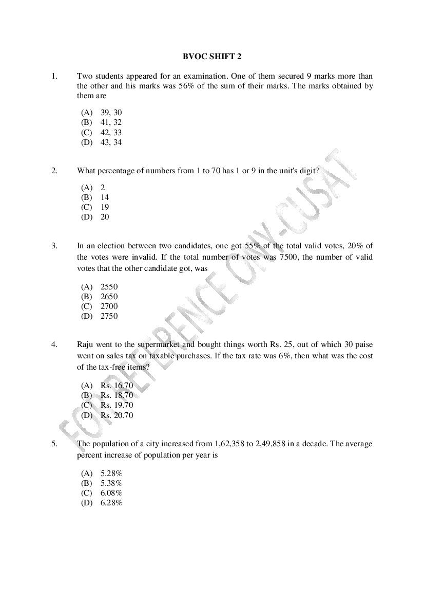 CUSAT CAT 2022 Question Paper B.Voc Shift 2 - Page 1