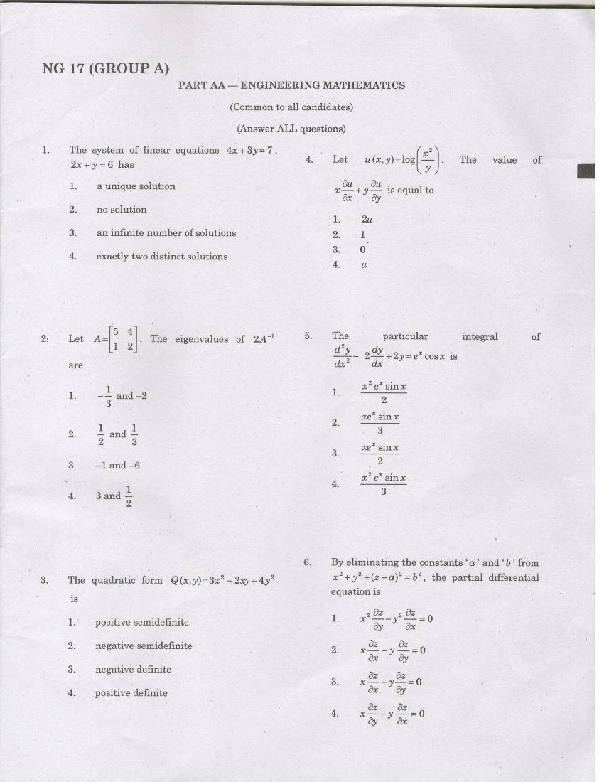 TANCET 2017 Question Paper for Engineering Mathematics - Page 1