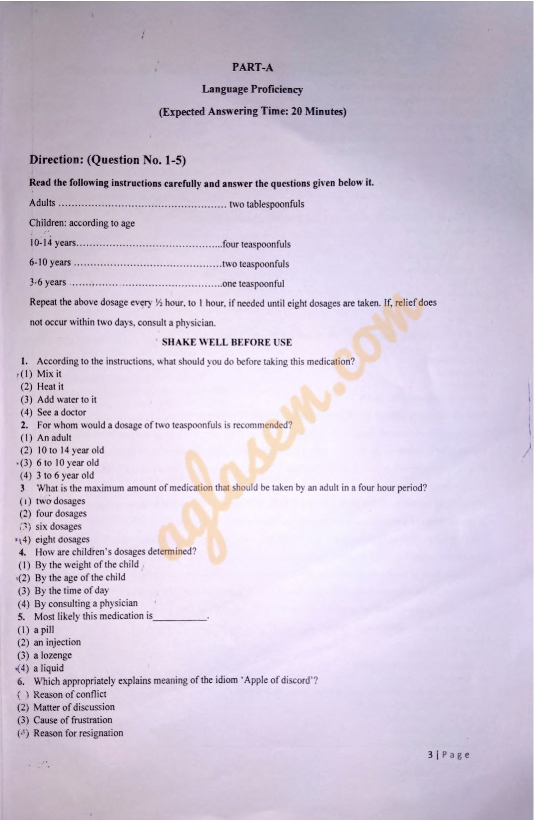 ruhs b.sc nursing question paper 2022