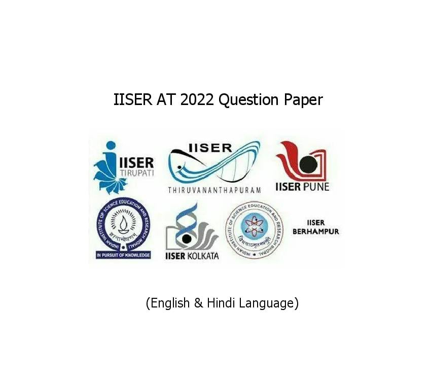 IISER AT 2022 Question Paper - Page 1