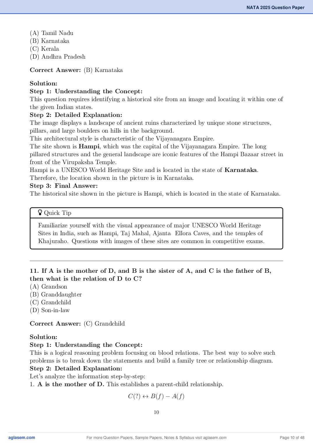 NATA 2025 Question Paper PDF with Answer Key