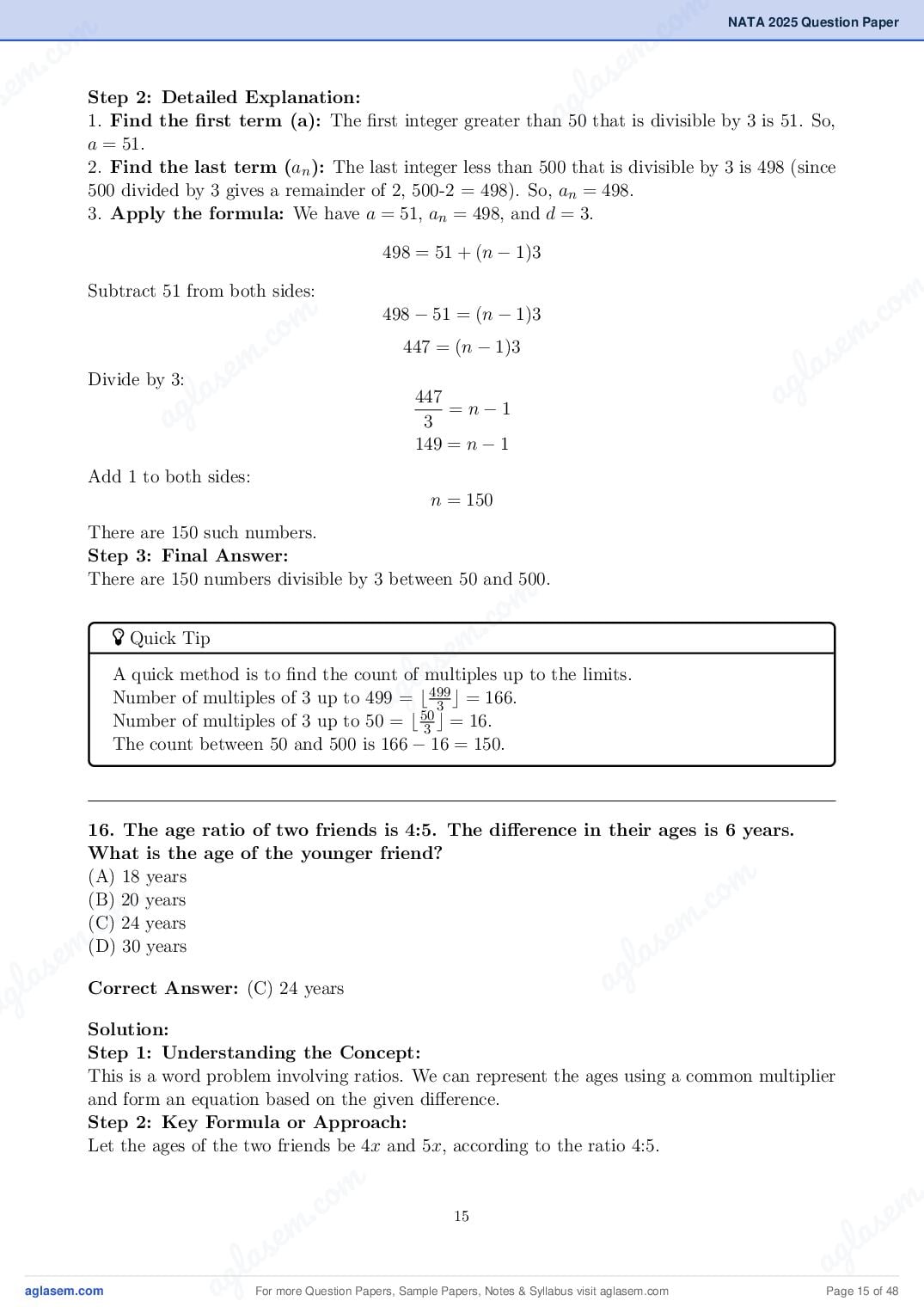 NATA 2025 Question Paper PDF with Answer Key