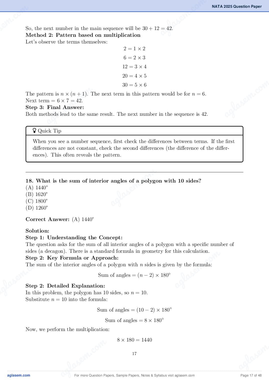 NATA 2025 Question Paper PDF with Answer Key