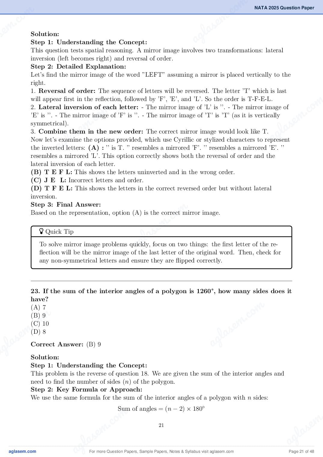 NATA 2025 Question Paper PDF with Answer Key