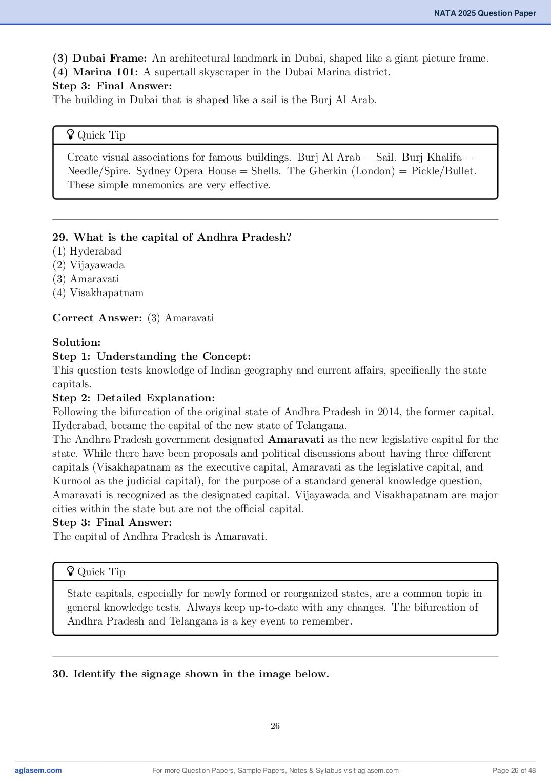 NATA 2025 Question Paper PDF with Answer Key