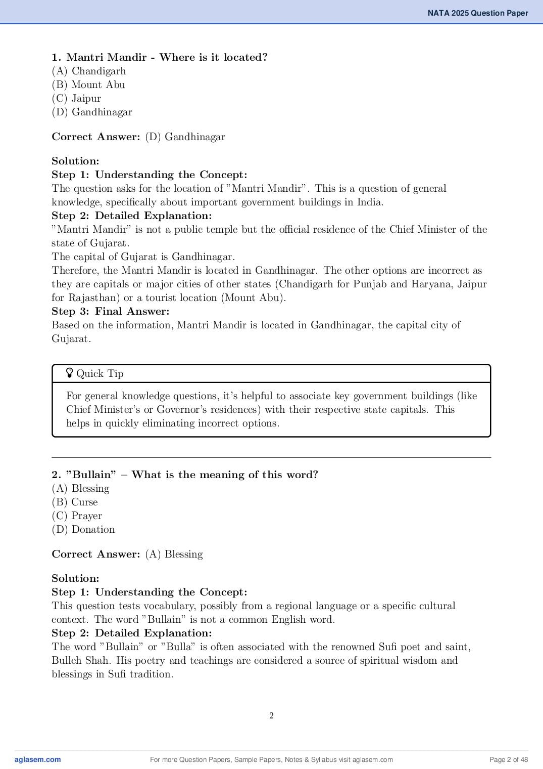 NATA 2025 Question Paper PDF with Answer Key