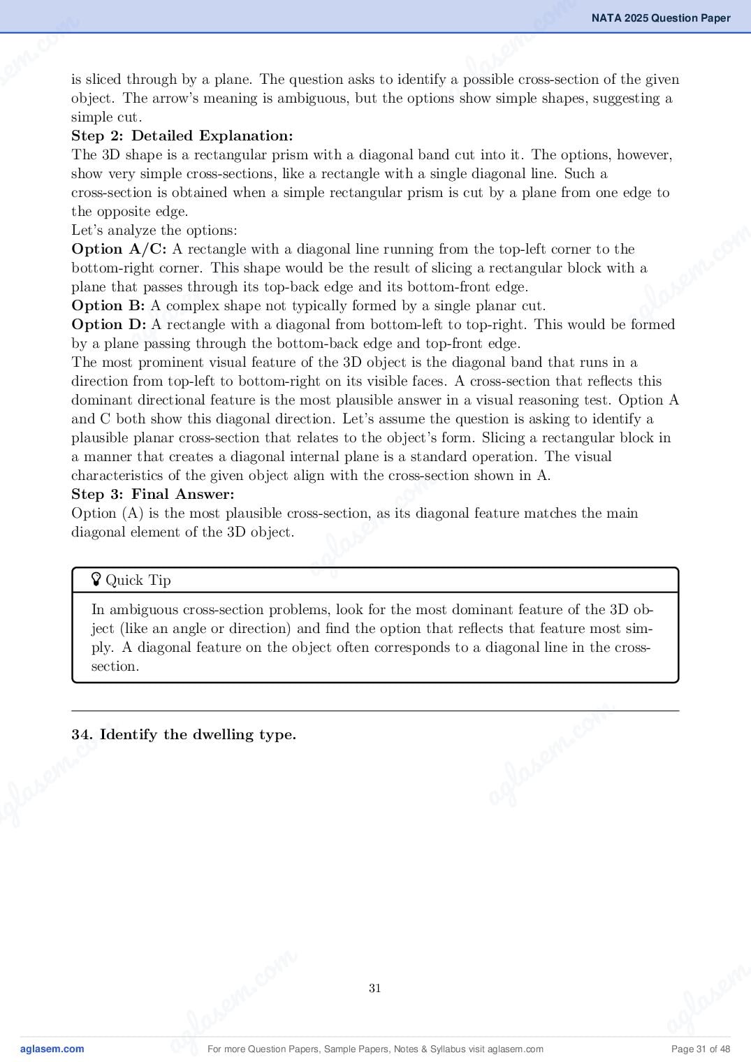 NATA 2025 Question Paper PDF with Answer Key