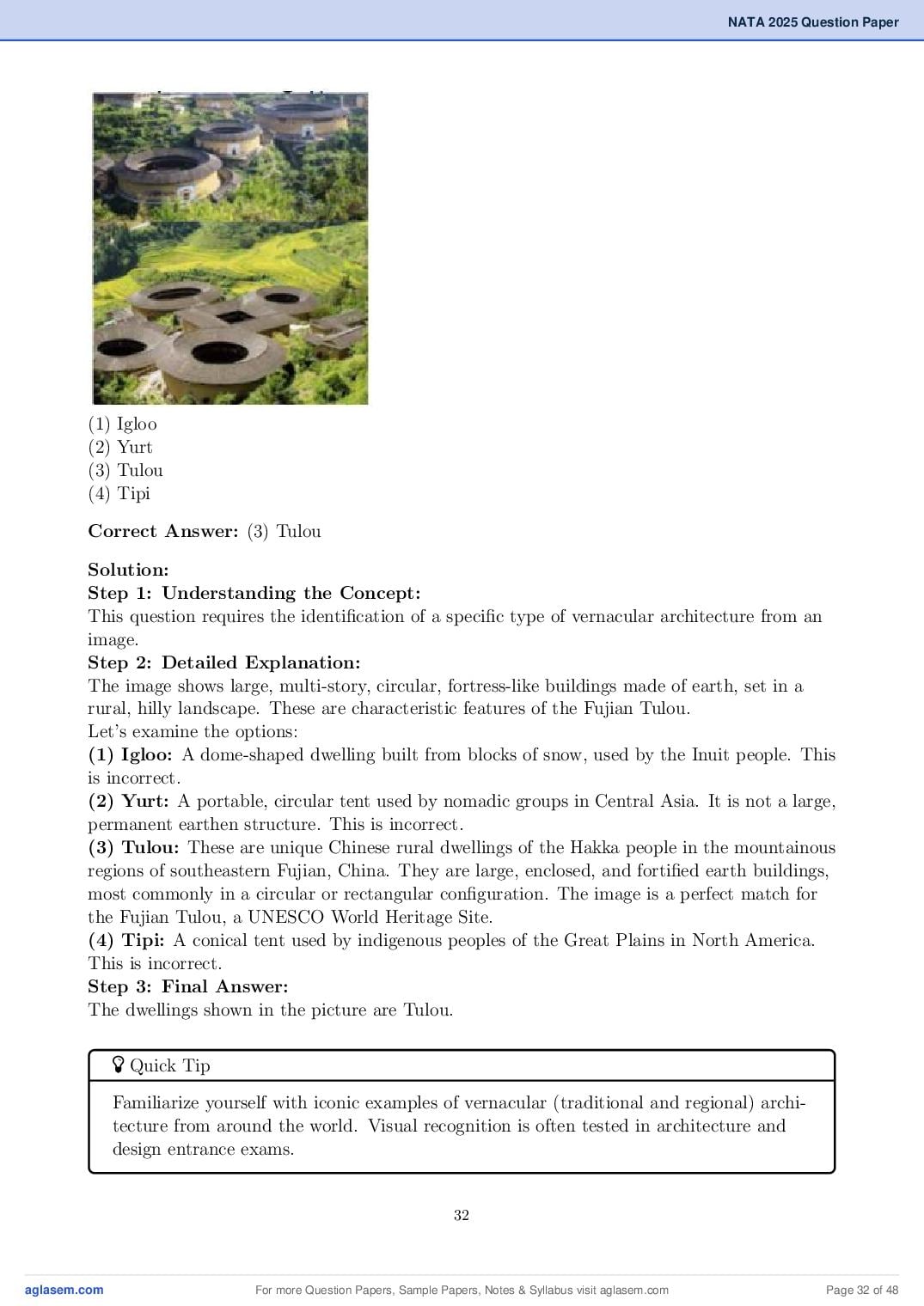NATA 2025 Question Paper PDF with Answer Key