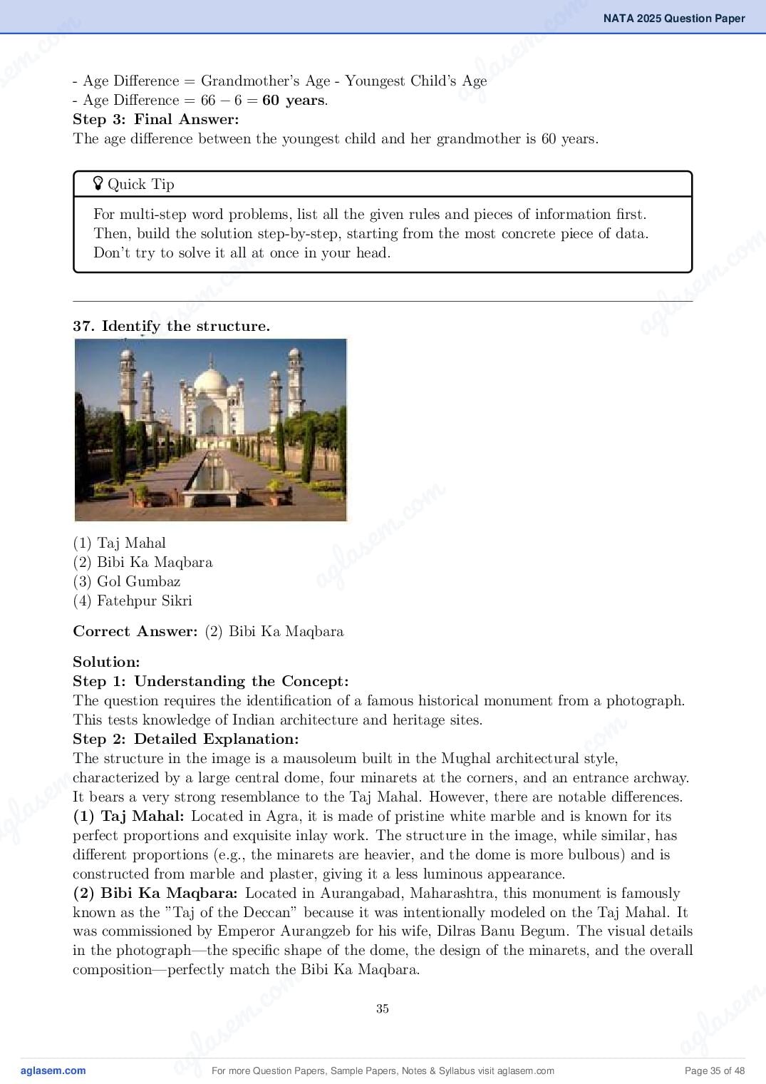 NATA 2025 Question Paper PDF with Answer Key