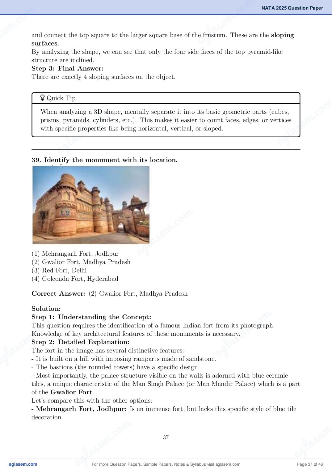 NATA 2025 Question Paper PDF with Answer Key