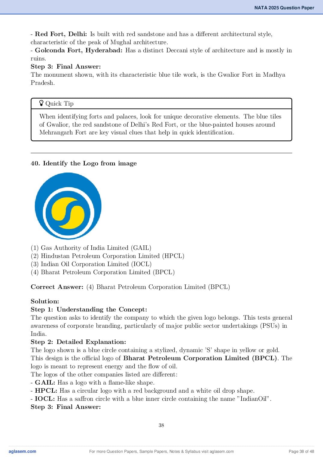 NATA 2025 Question Paper PDF with Answer Key