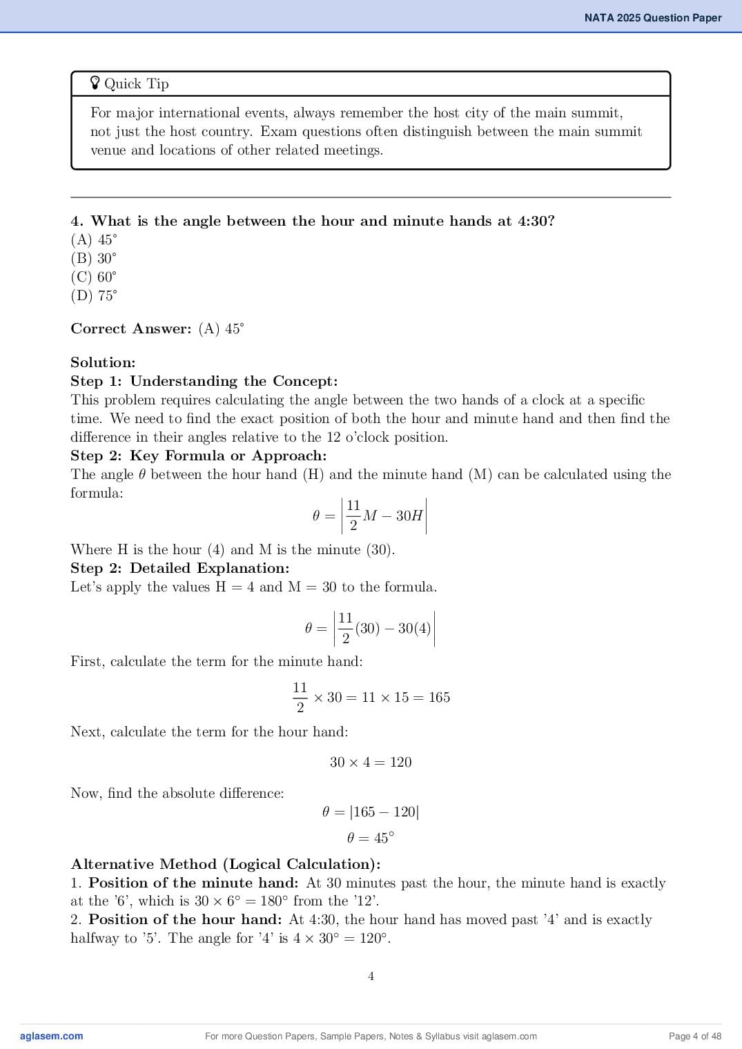 NATA 2025 Question Paper PDF with Answer Key