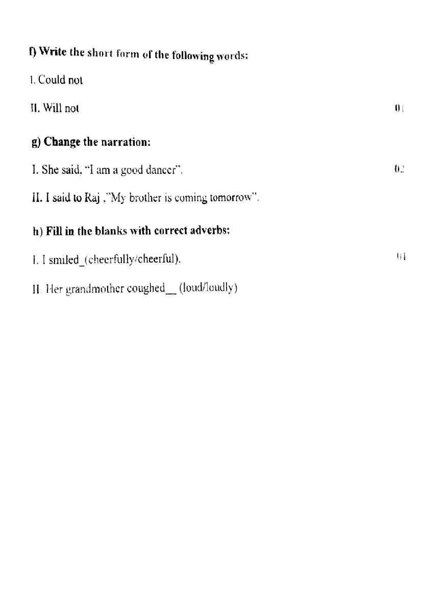 jkbose class 8 english question paper 2023
