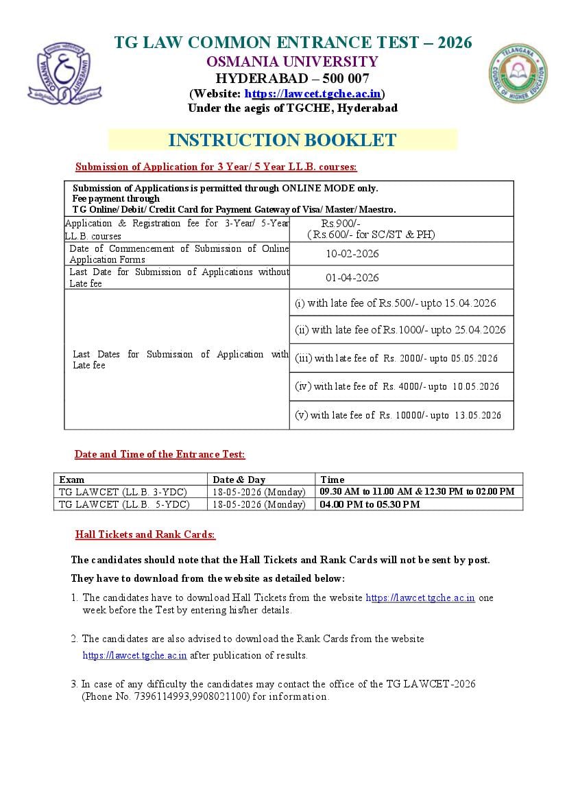 TG LAWCET 2026 Information Brochure - Page 1