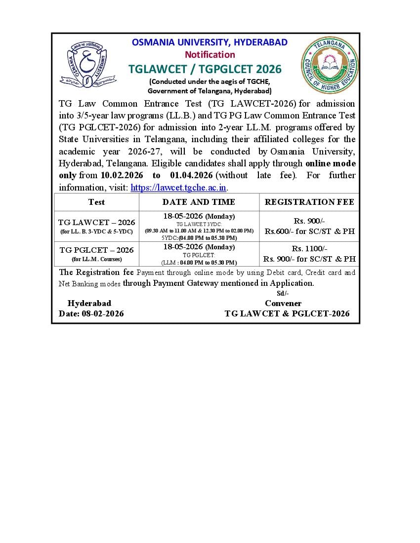 TG LAWCET and PGLCET 2026 Paper Notification - Page 1