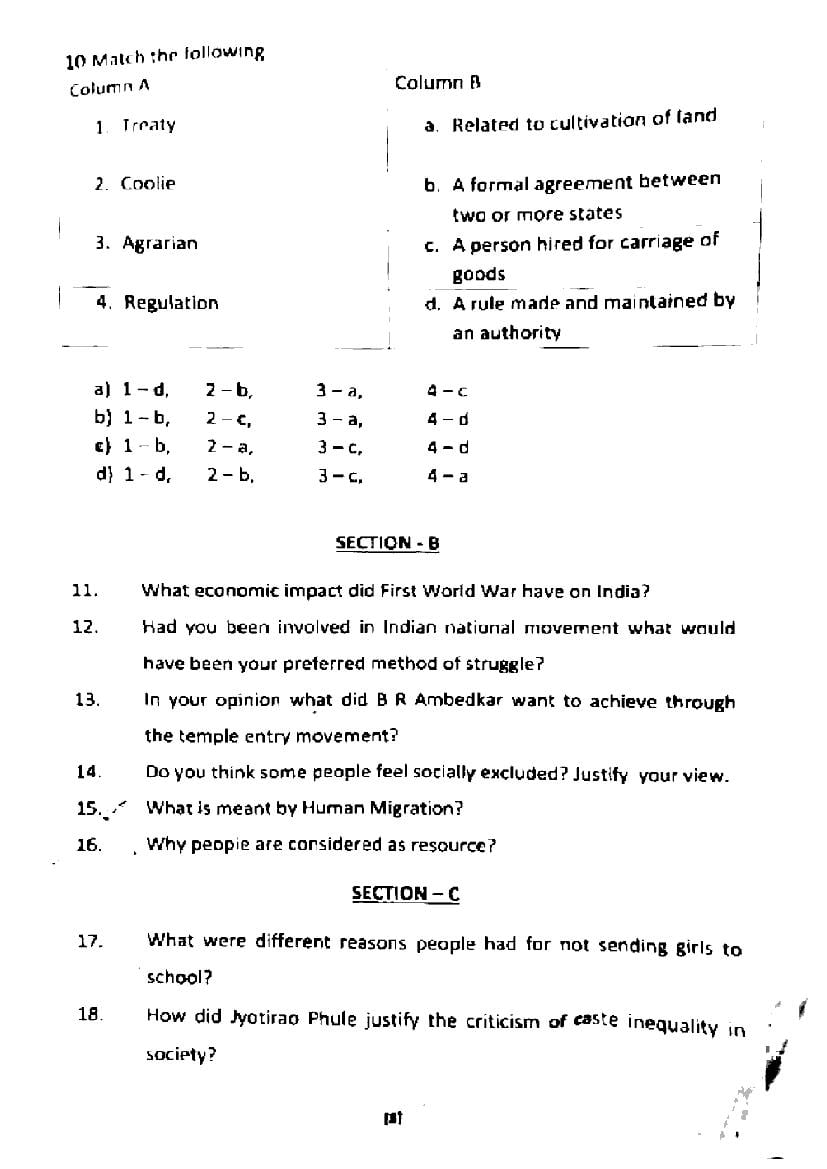 Jkbose Class 8th Social Science Question Paper Pdf Aglasem