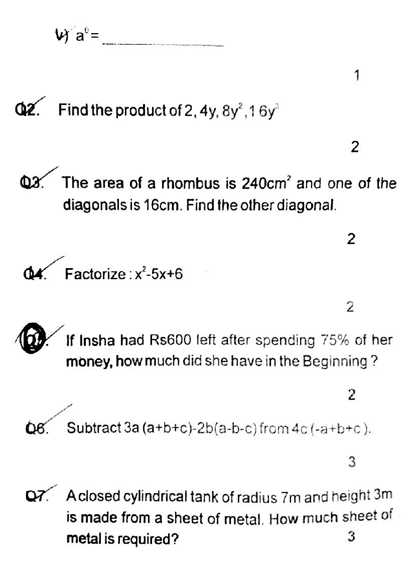 JKBOSE Class 8th Maths Question Paper (PDF)