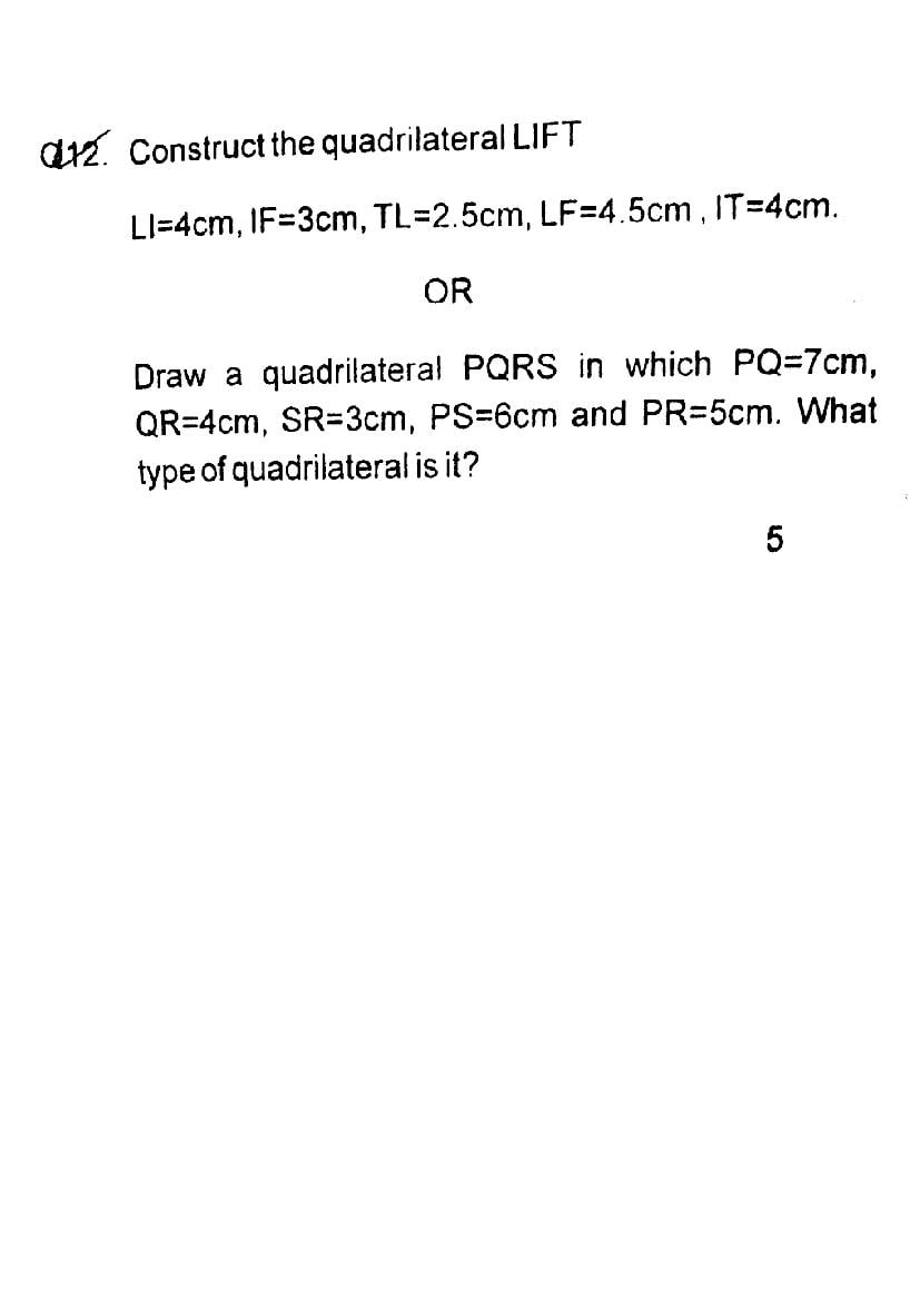 JKBOSE Class 8th Maths Question Paper (PDF)