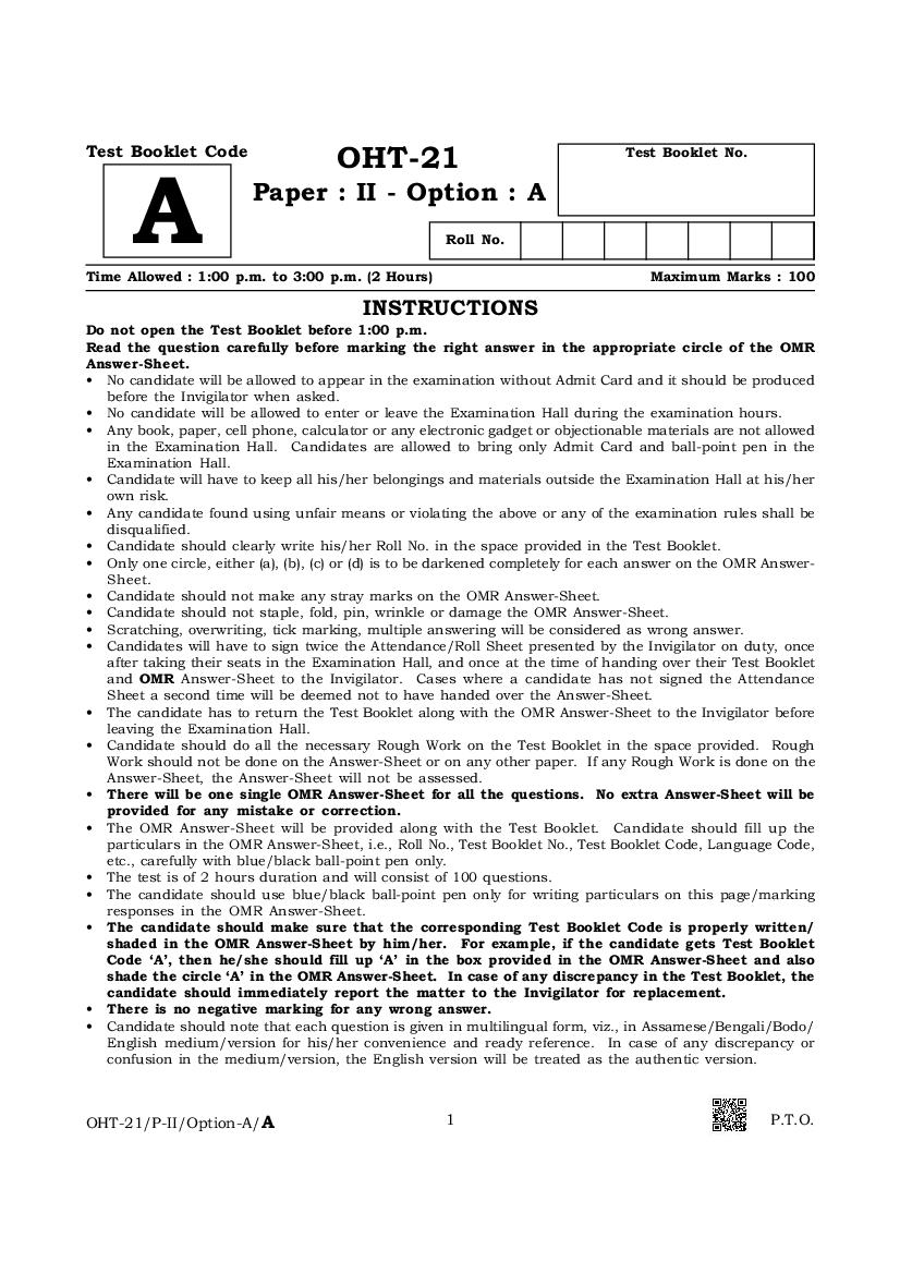 Assam TET 2021 Paper 2 - Page 1