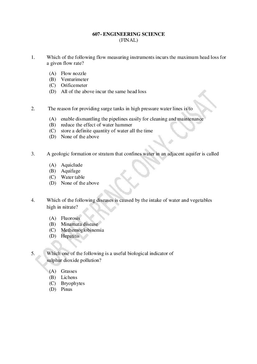 CUSAT CAT 2022 Question Paper Engineering Science - Page 1