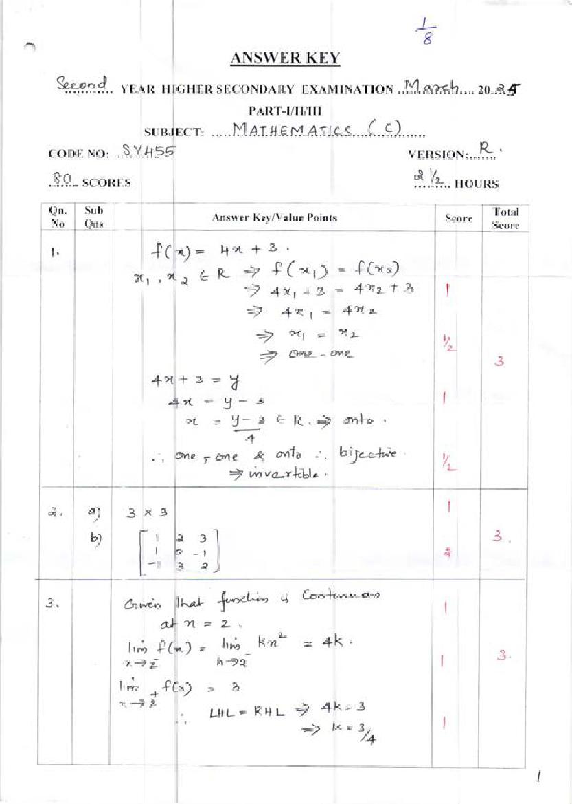 Kerala Plus Two Answer Key 2025 Mathematics Commerce - Page 1