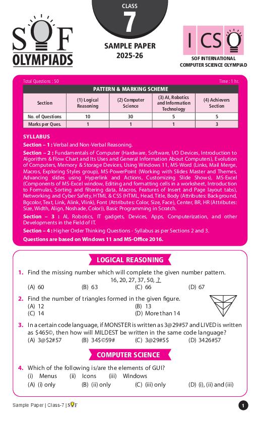 SOF ICSO Sample Paper 2026 Class 7 - Page 1