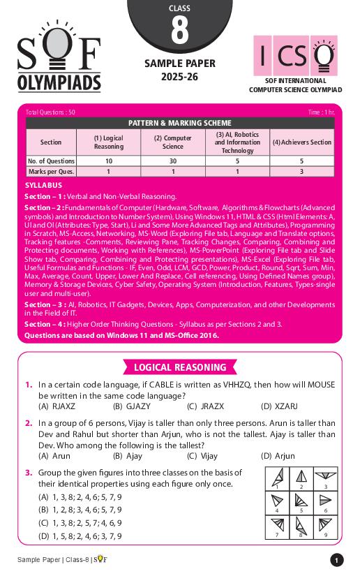 SOF ICSO Sample Paper 2026 Class 8 - Page 1