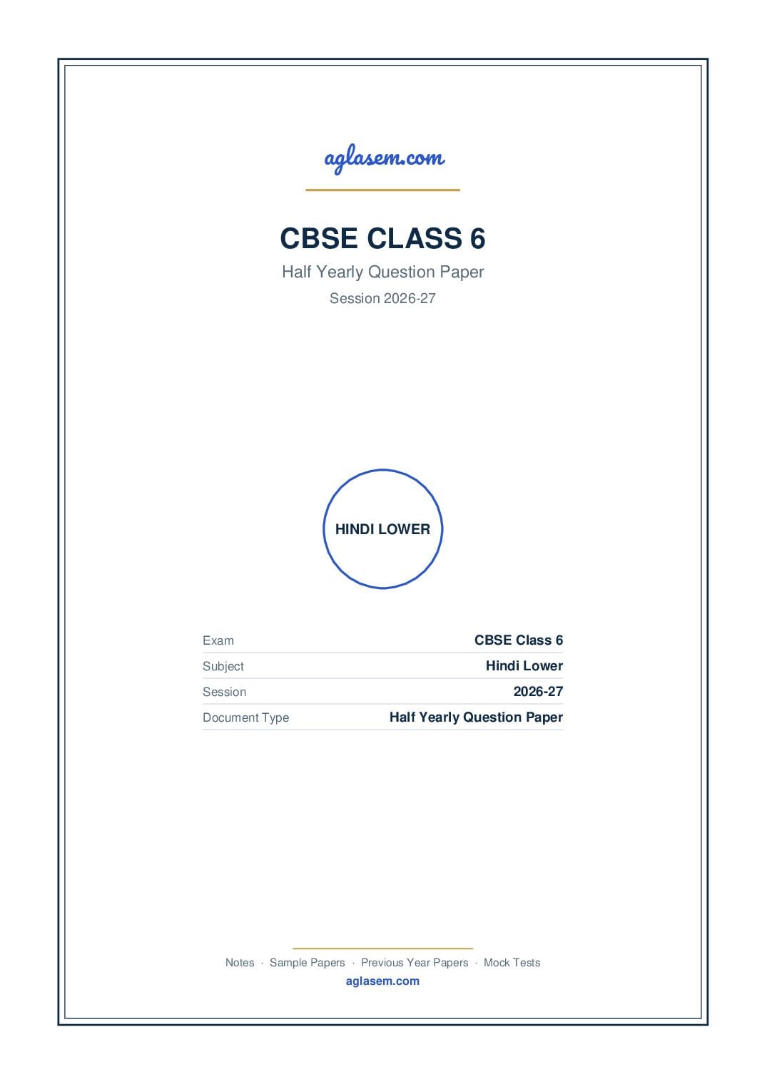 Class 6 Half Yearly Question Paper 2026-27 Hindi Lower - Page 1 of 4