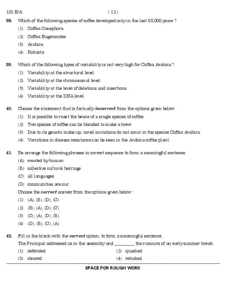 CUET 2024 Question Paper PDF (29 Subjects) with Answer Key