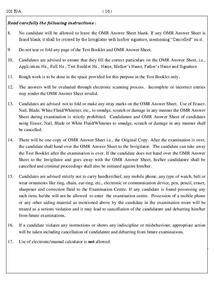 CUET 2024 Question Paper PDF (29 Subjects) with Answer Key