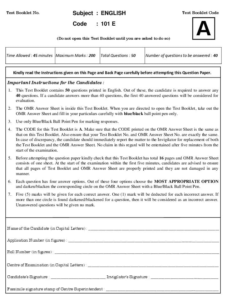 CUET 2024 Question Paper PDF (29 Subjects) with Answer Key