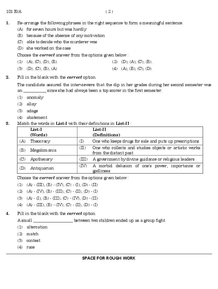 CUET 2024 Question Paper PDF (29 Subjects) with Answer Key