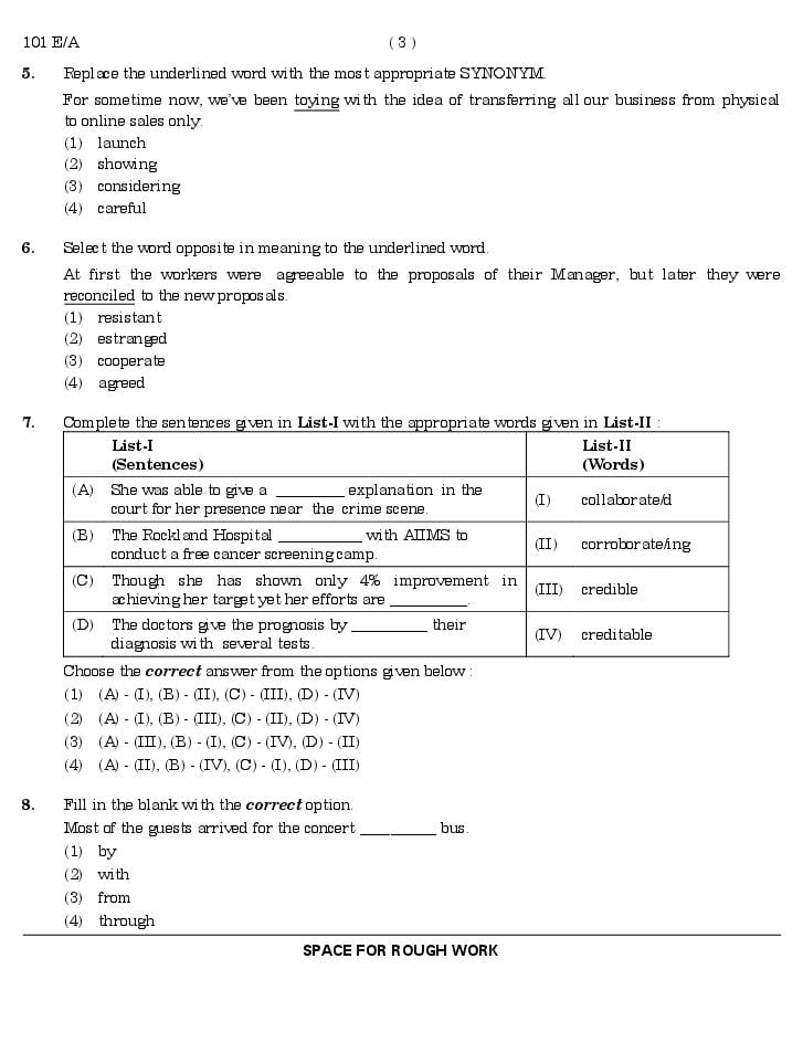 CUET 2024 Question Paper PDF (29 Subjects) with Answer Key