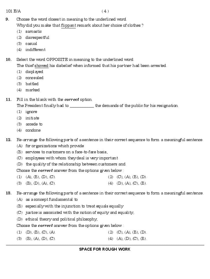 CUET 2024 Question Paper PDF (29 Subjects) with Answer Key