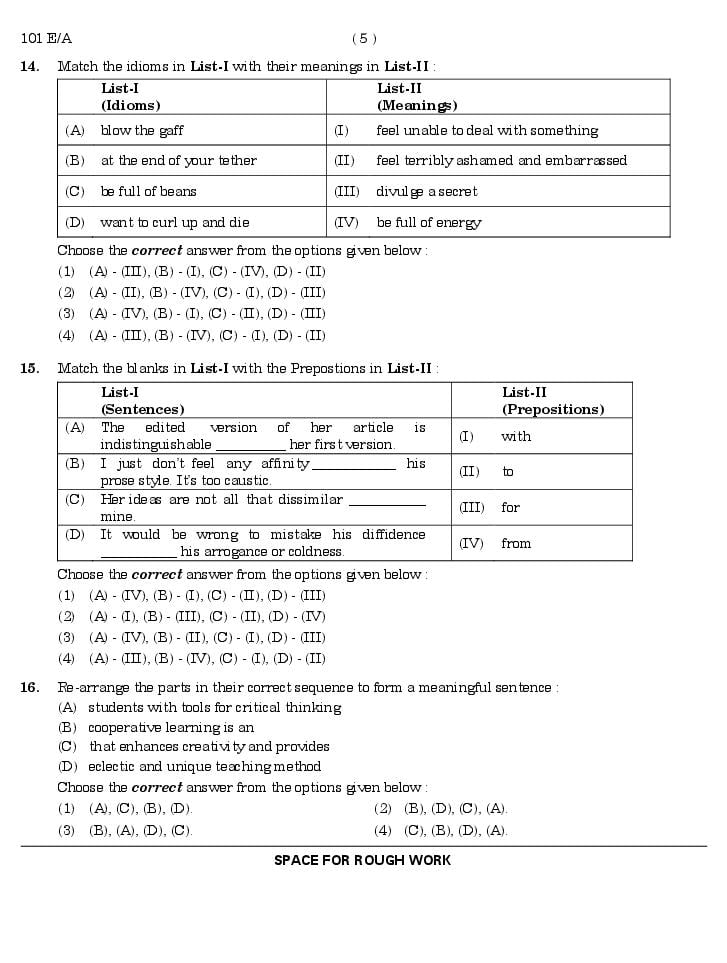 CUET 2024 Question Paper PDF (29 Subjects) with Answer Key