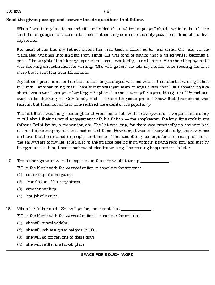 CUET 2024 Question Paper PDF (29 Subjects) with Answer Key