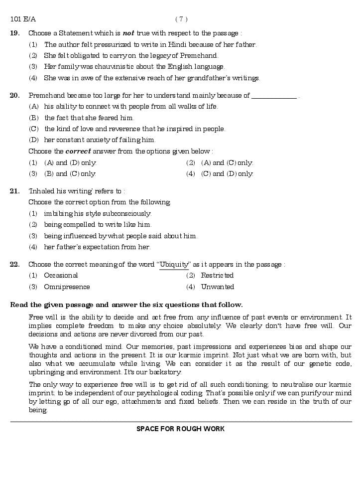 CUET 2024 Question Paper PDF (29 Subjects) with Answer Key