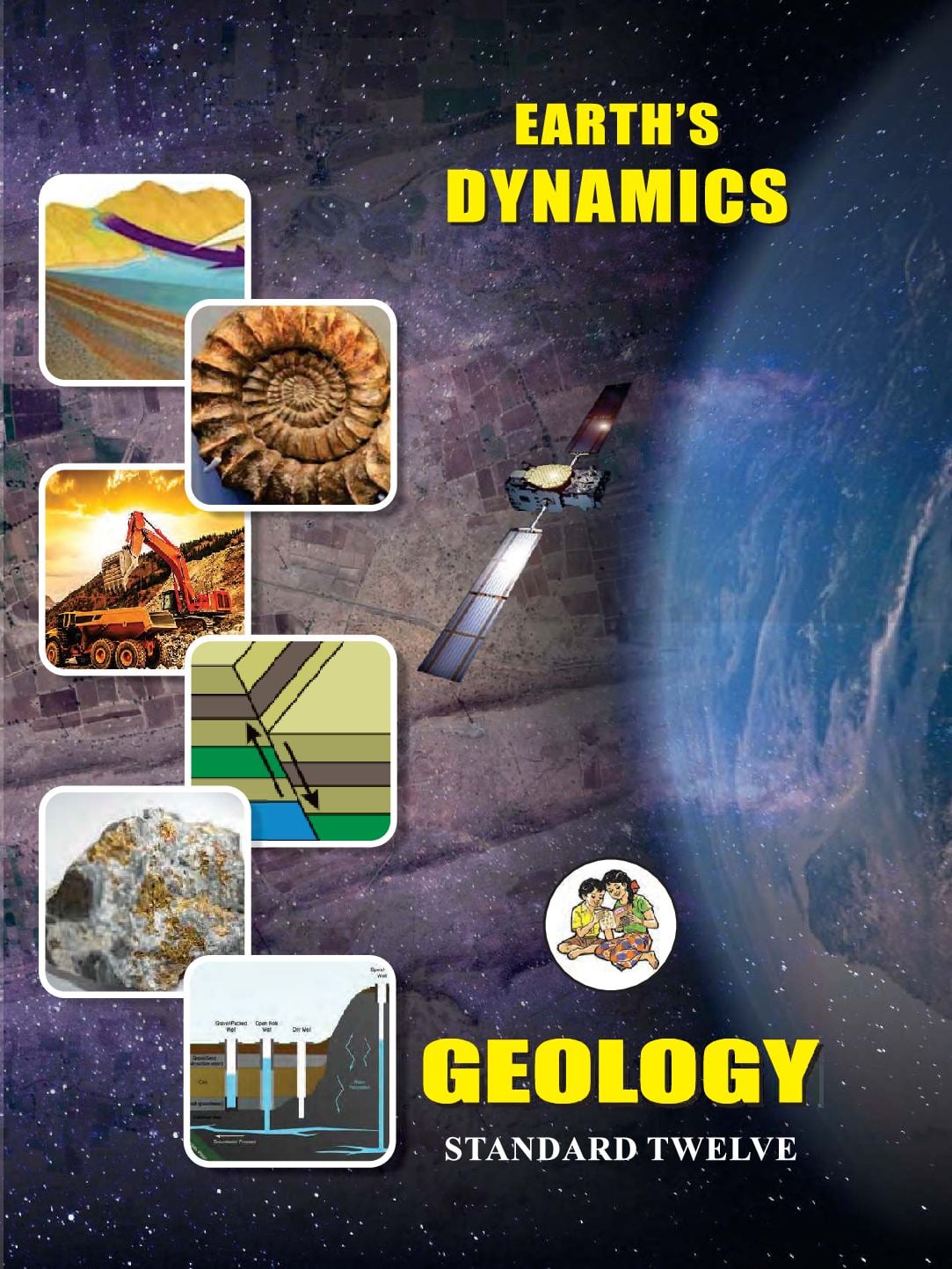 Maharashtra Board 12th Std Geology Textbook - Page 1 of 140