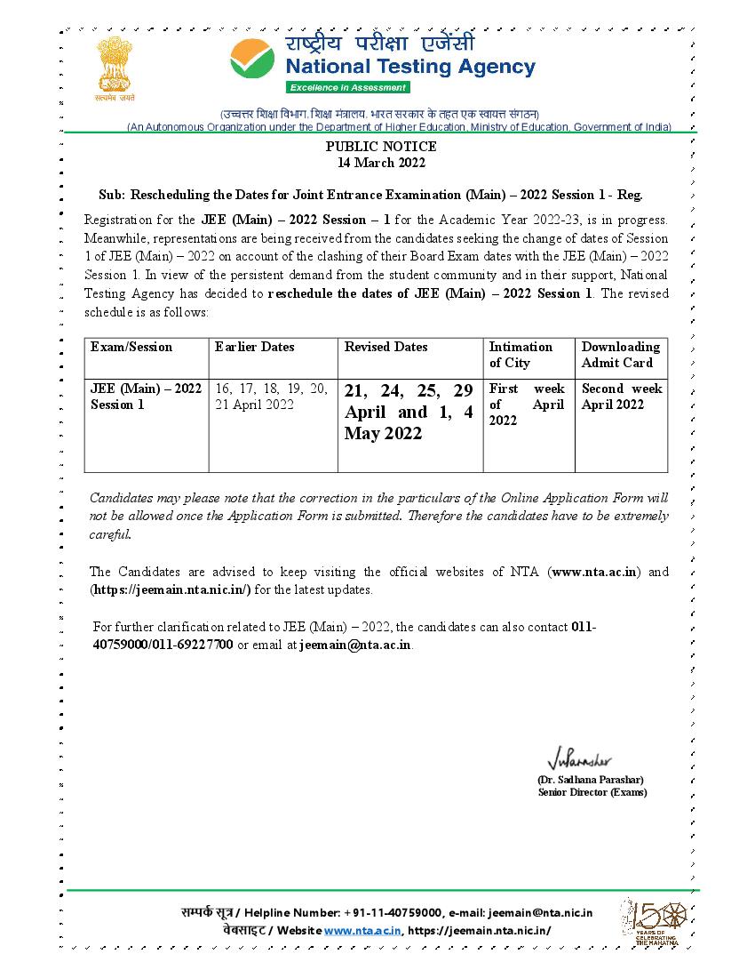 JEE Main 2022 Notice -Rescheduling the Dates - Page 1