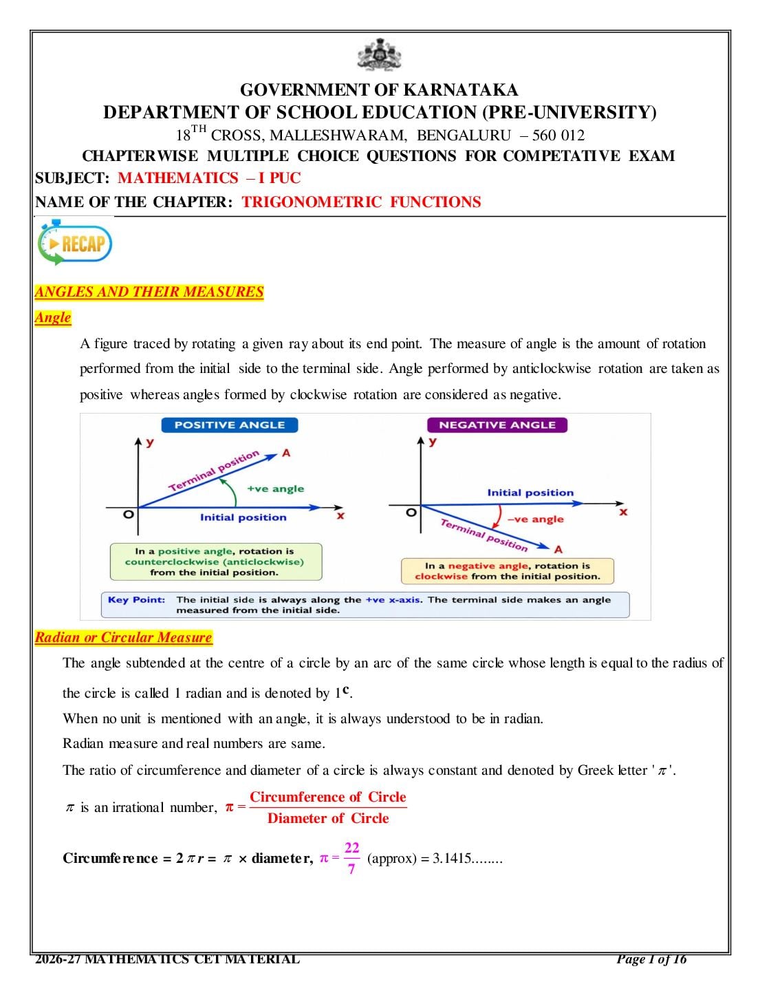 Karnataka 1st PUC Mathematics Trigonometric Functions MCQ with Answers - Page 1 of 16